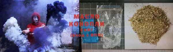 героин Кинешма