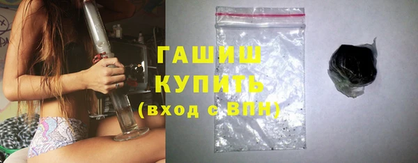 скорость mdpv Киренск