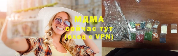 героин Кинешма