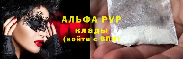 дистиллят марихуана Киреевск