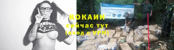 дистиллят марихуана Киреевск