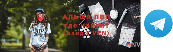 дистиллят марихуана Киреевск