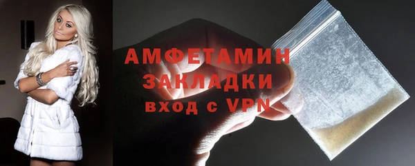 скорость mdpv Киренск