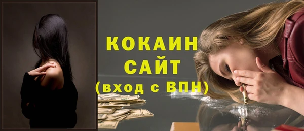 скорость mdpv Киренск