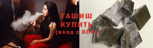 скорость mdpv Киренск