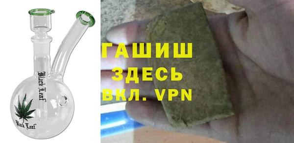 героин Кинешма