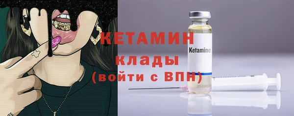 дистиллят марихуана Киреевск