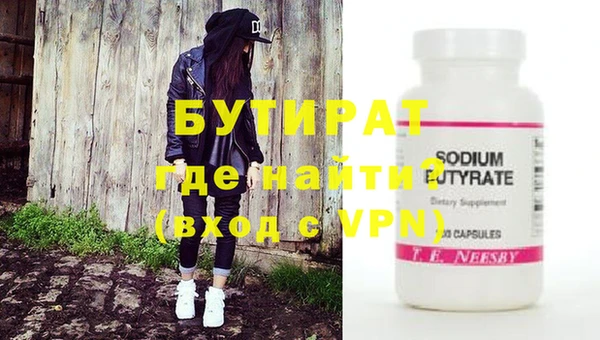 скорость mdpv Киренск
