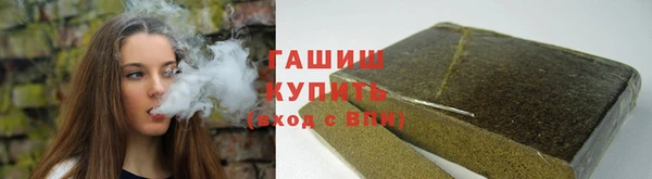 дистиллят марихуана Киреевск