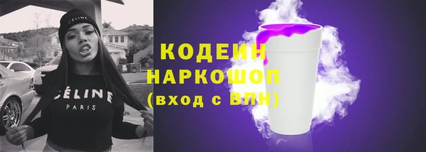 дистиллят марихуана Киреевск