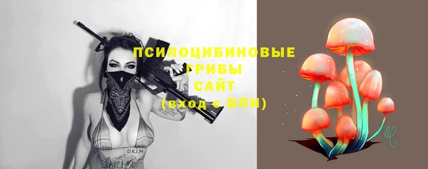 героин Кинешма