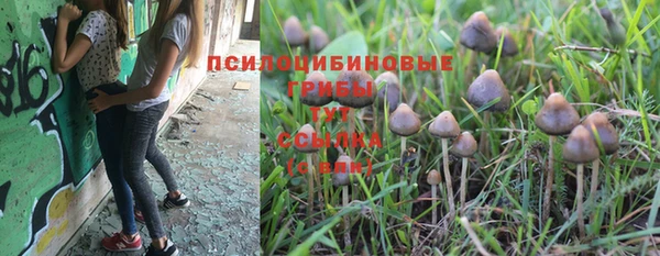 дистиллят марихуана Киреевск