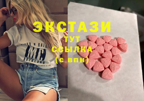героин Кинешма