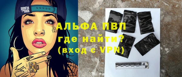 героин Кинешма
