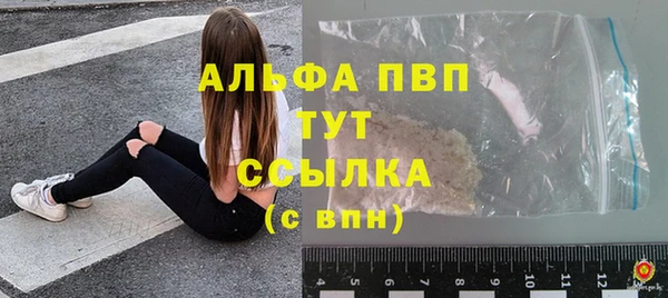 скорость mdpv Киренск