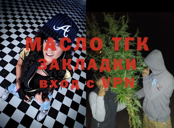 героин Кинешма