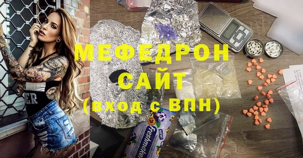 кокаин VHQ Козловка