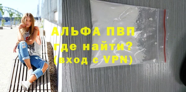 дистиллят марихуана Киреевск
