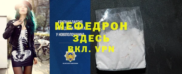 дистиллят марихуана Киреевск