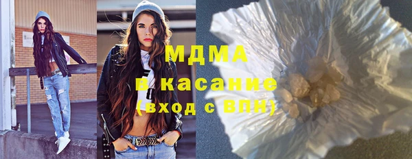 героин Кинешма