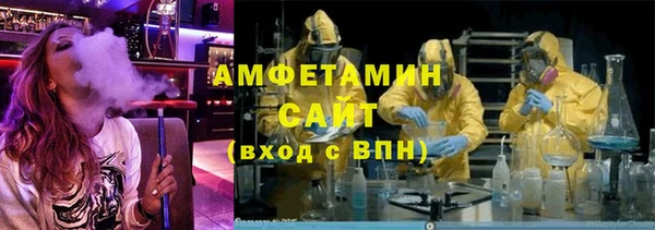 дистиллят марихуана Киреевск