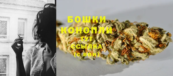 дистиллят марихуана Киреевск