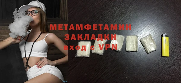 дистиллят марихуана Киреевск