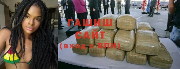 героин Кинешма