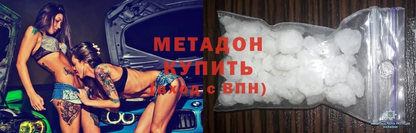 героин Кинешма