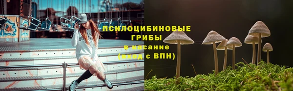 дистиллят марихуана Киреевск