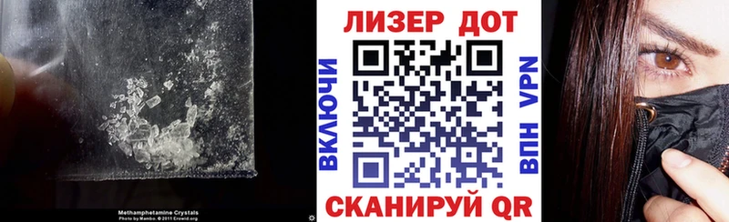 Купить закладки  Приволжский  LSD-25 экстази кислота 